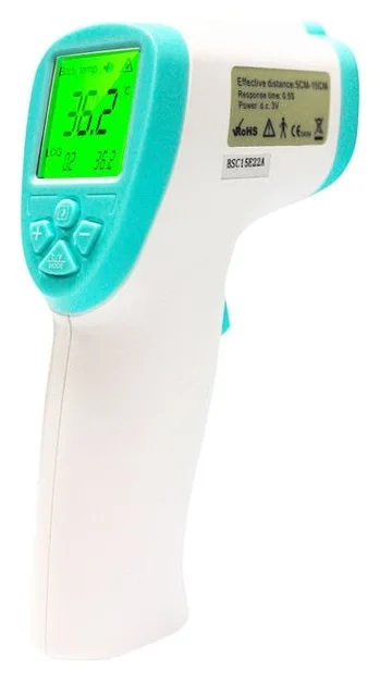 Perfect Medical cu infrarosu, 15 cm distanta